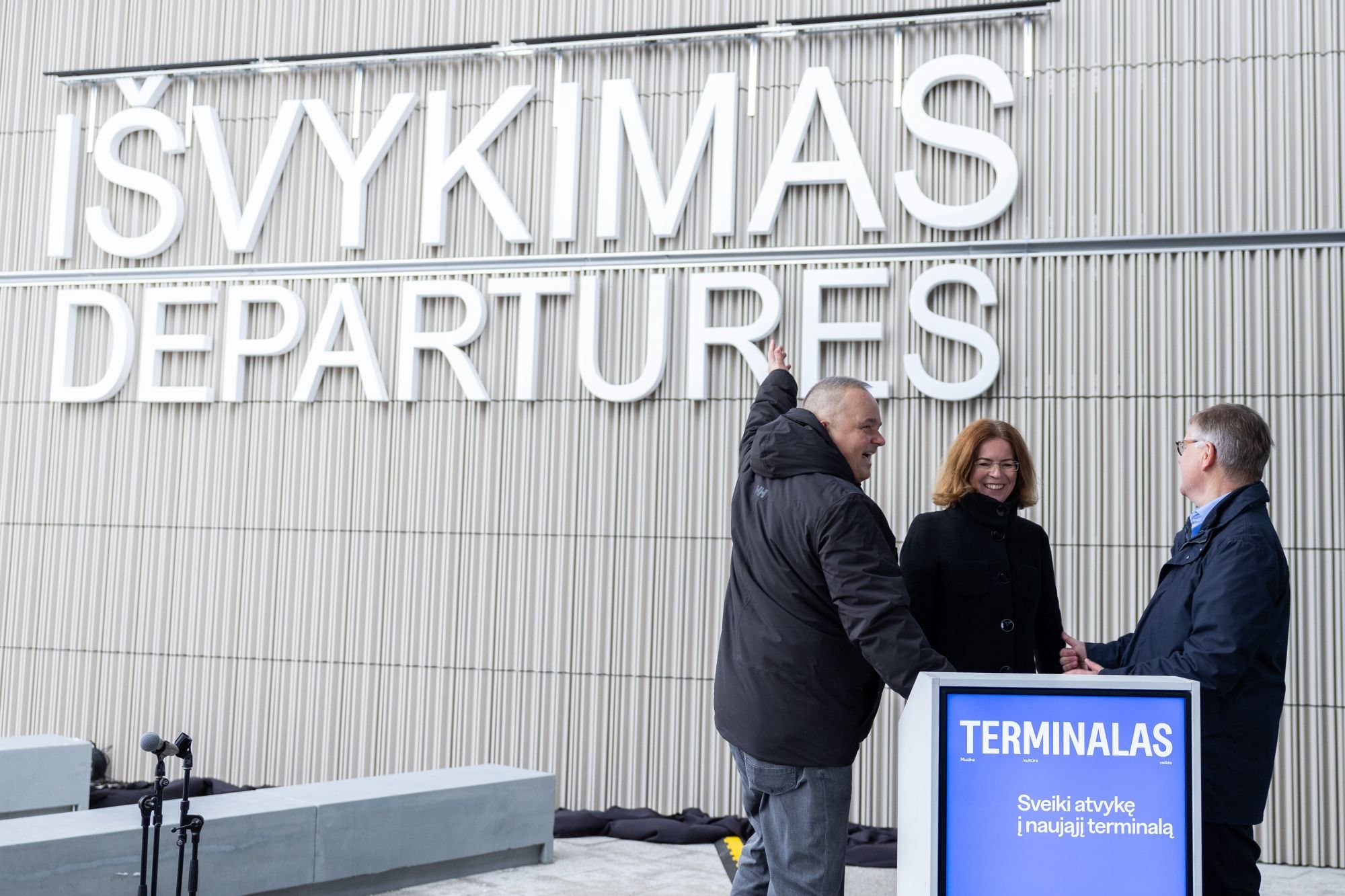 Vilniaus oro uosto išvykimo terminalas
